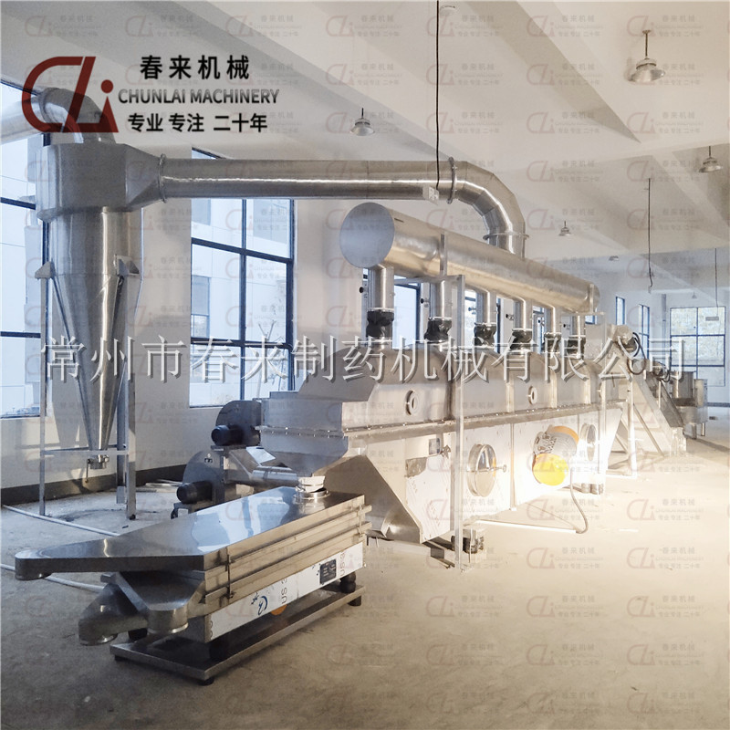 安徽客户鸡精生产线安装调试完成